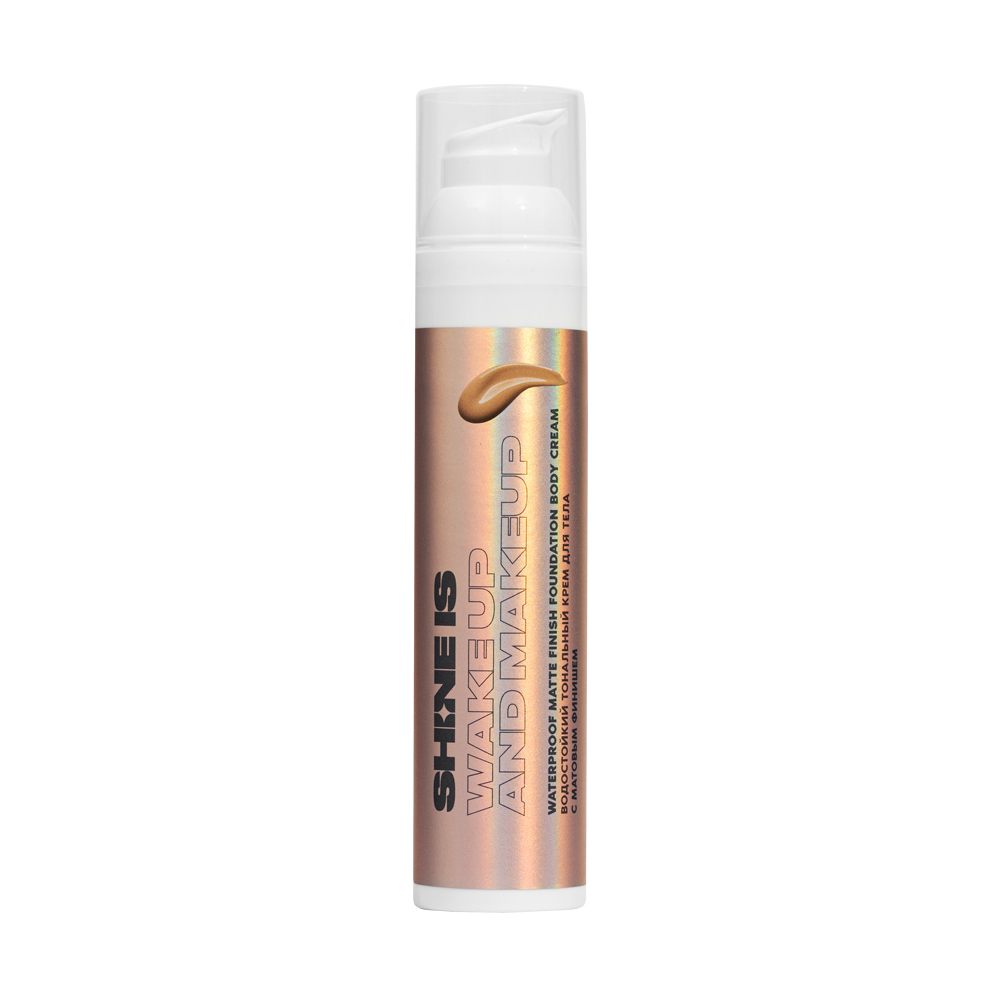 Shine Is Водостойкий тональный крем для тела с матовым финишем SPF15 Waterproof Matte Finish Foundation Body Cream, 100 мл (Shine Is, ) от Socolor