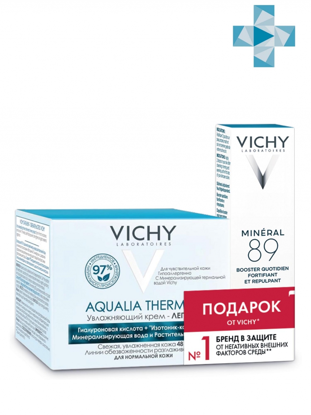 

Vichy Набор Aqualia Thermal Легкий крем для нормальной кожи 50 мл + Ежедневный гель-сыворотка для Mineral 89, 10 мл (Vichy, Aqualia Thermal)