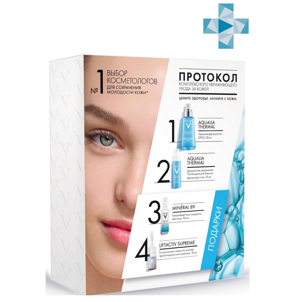 

Vichy Набор "Комплексный увлажняющий уход за кожей" (Vichy, Aqualia Thermal)