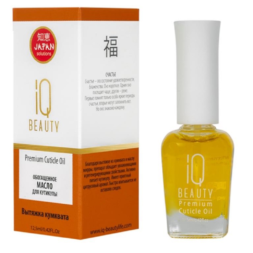 IQ Beauty Обогащённое масло для кутикулы, 12,5 мл (IQ Beauty, Уход за ногтями)