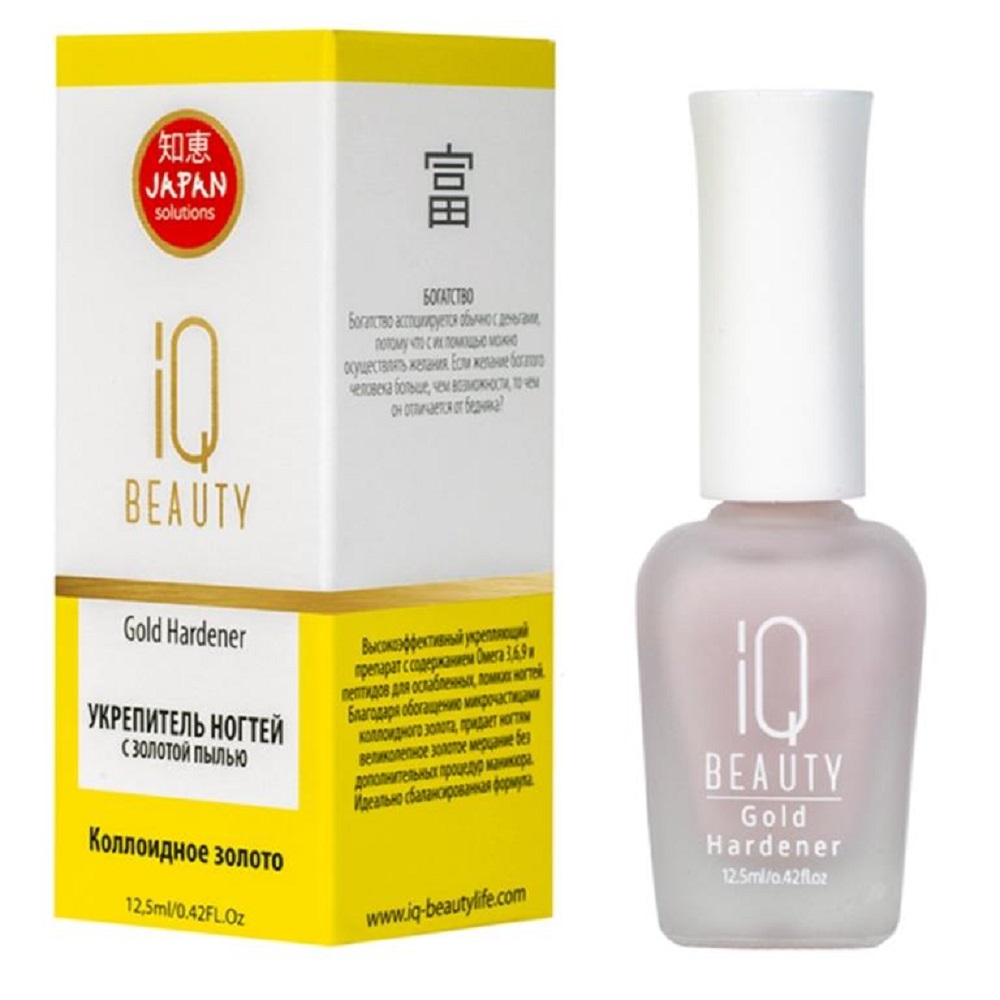 

IQ Beauty Укрепитель ногтей с золотой пылью, 12,5 мл (IQ Beauty, Уход за ногтями)