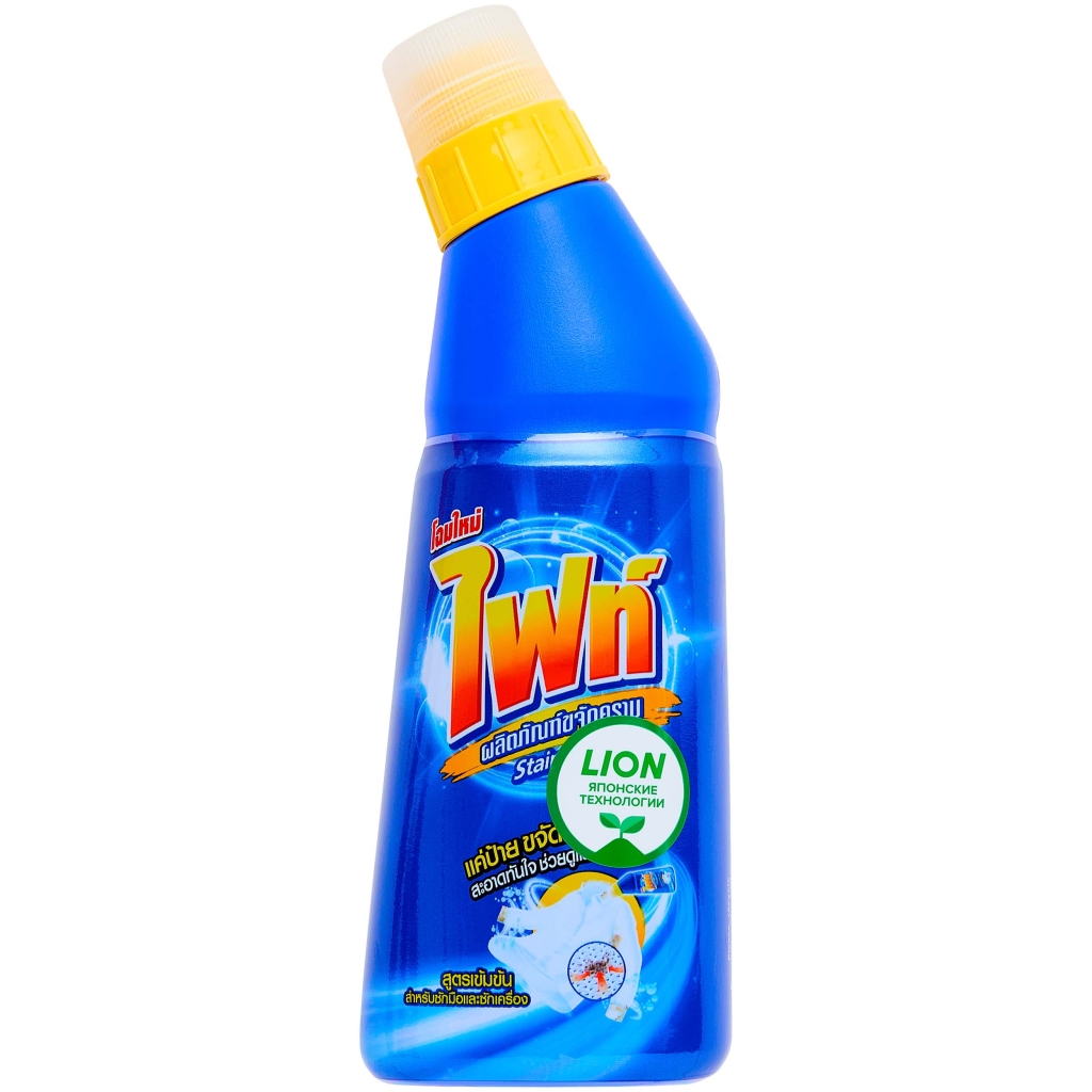 Средство для выведения пятен, 400 мл