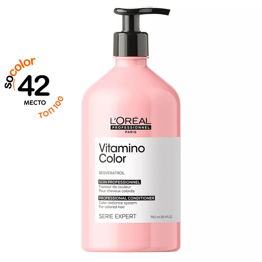 LOreal Professionnel Кондиционер Vitamino Color для окрашенных волос, 750 мл (LOreal Professionnel, Уход за волосами)