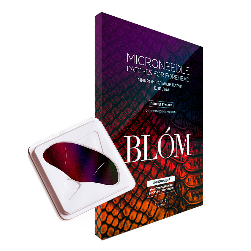 

Blom Патчи микроигольные для лба Wrinkle Iron For The Forehead, 2 патча (Blom, Wrinkle Iron)