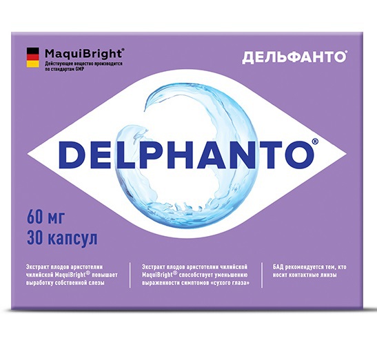 Биологически активная добавка к пище «Дельфанто», 30 капсул