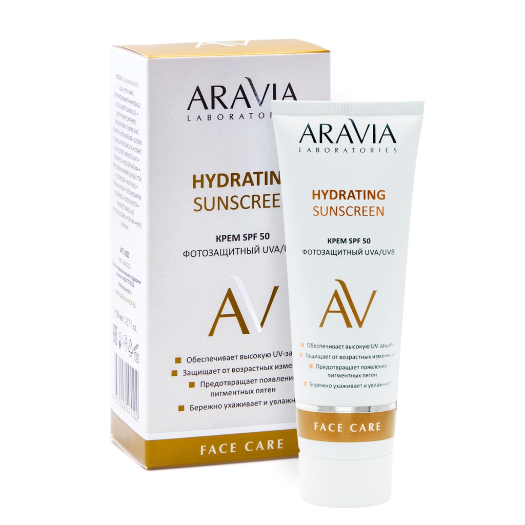 Aravia Laboratories Крем дневной фотозащитный SPF 50 Hydrating Sunscreen, 50 мл (Aravia Laboratories, Уход за лицом)