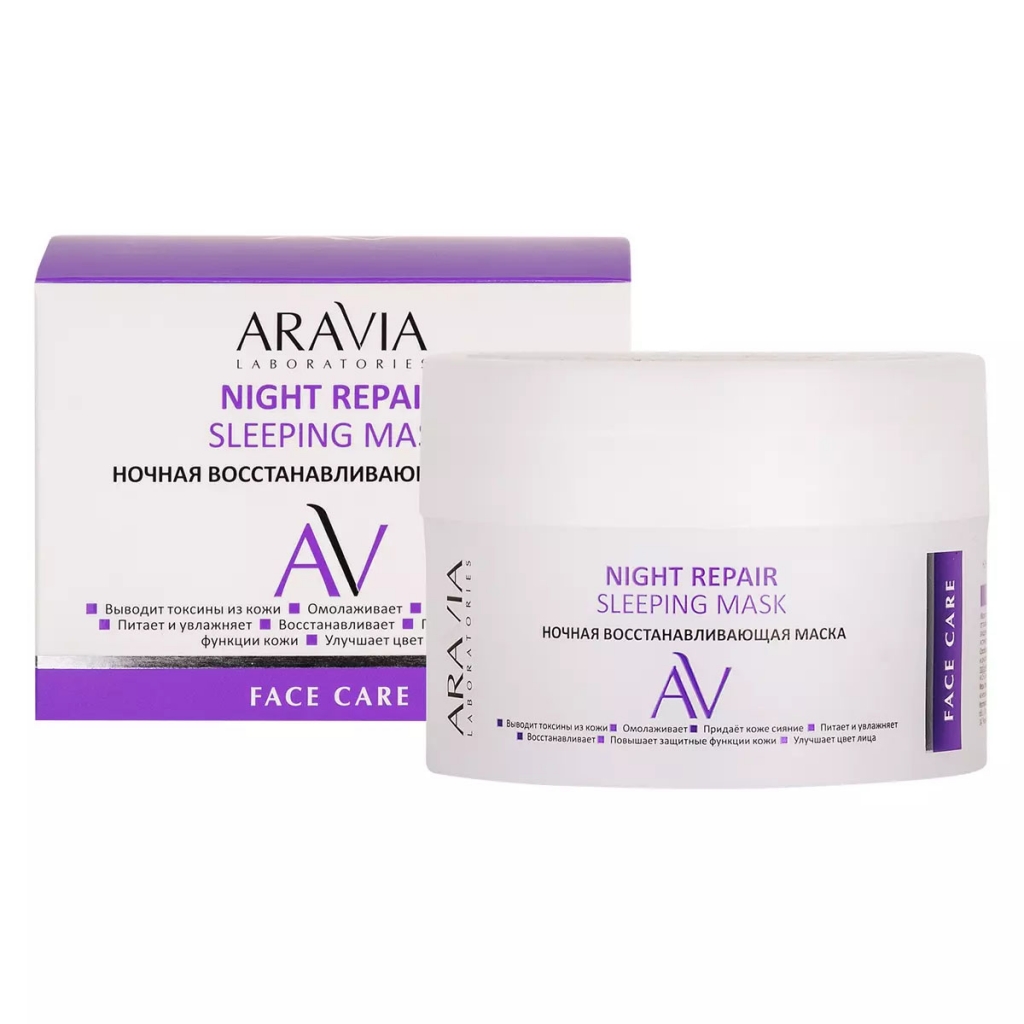 Aravia Laboratories Ночная восстанавливающая маска Night Repair Sleeping Mask, 150 мл (Aravia Laboratories, Уход за лицом)