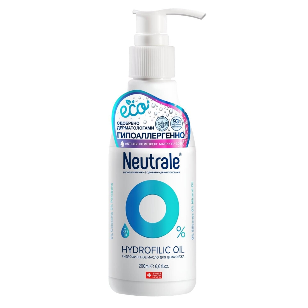 Neutrale Гидрофильное питающее масло для снятия макияжа Anti-Age, 200 мл (Neutrale, Для кожи лица, шеи, зоны декольте и рук)