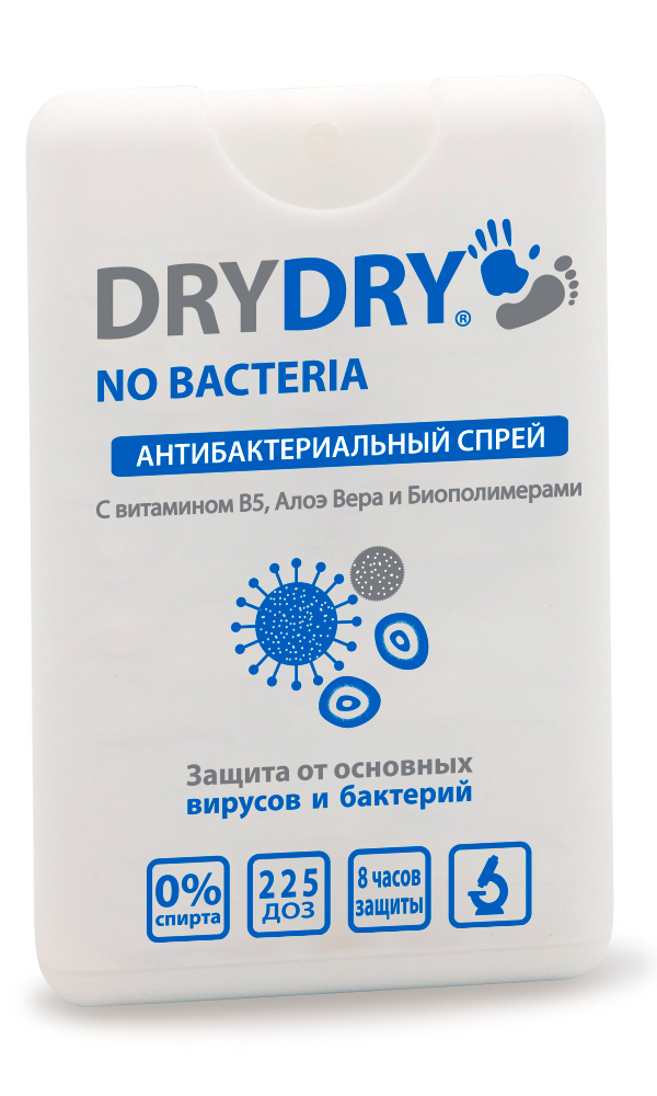 

Швеция