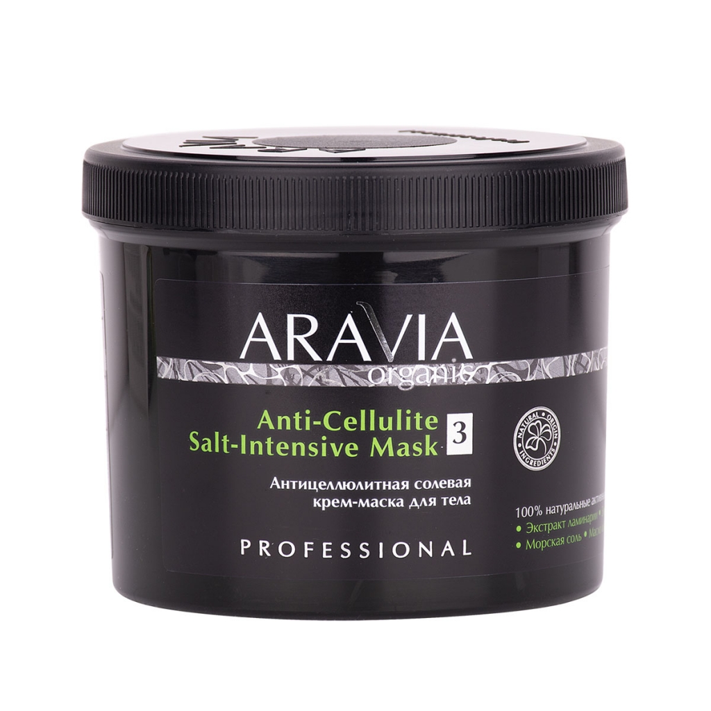 Купить Aravia Professional Антицеллюлитная солевая крем-маска для тела, 550 мл (Aravia Professional, Aravia Organic)