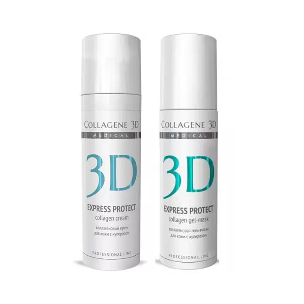 

Collagene 3D Набор "Омоложение кожи с куперозом": крем 150 мл + гель-маска 130 мл (Collagene 3D, Exspress Protect)