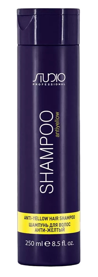 Kapous Professional Шампунь для волос Анти-желтый, 250 мл (Kapous Professional, Kapous Studio)