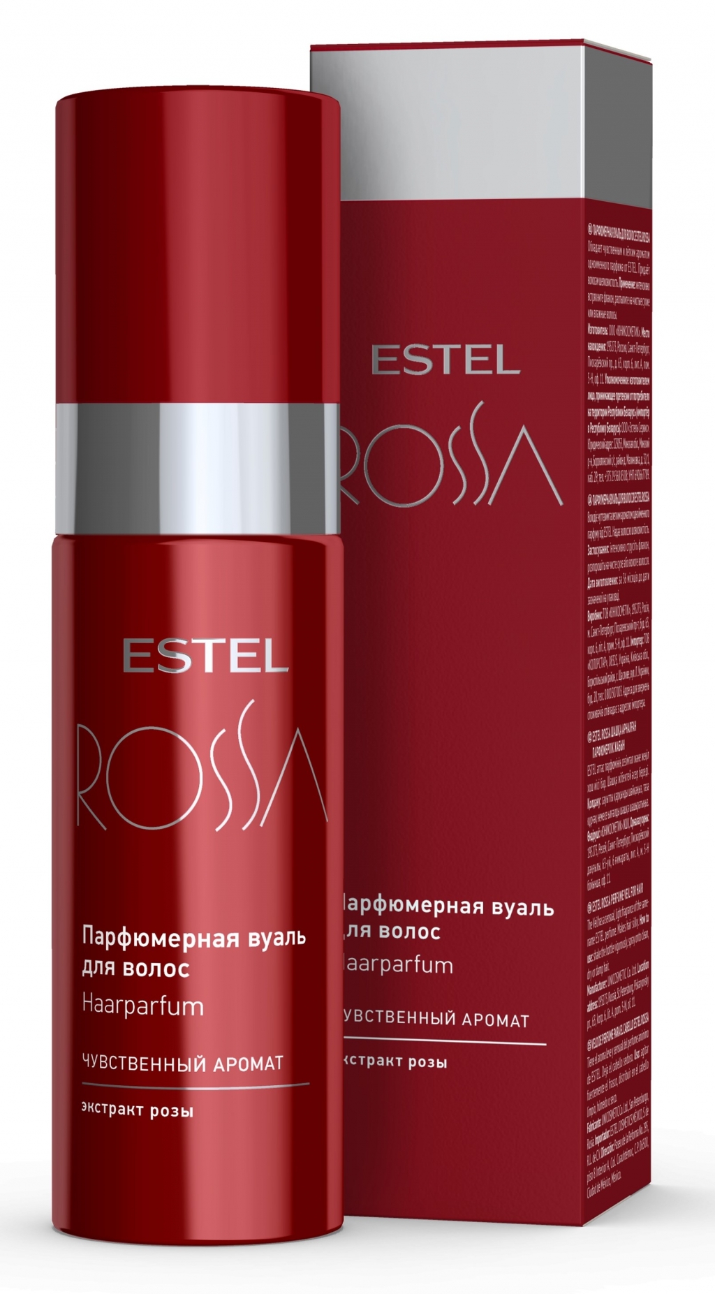 Estel Professional Парфюмерная вуаль для волос, 100 мл (Estel Professional, Rossa) от Socolor