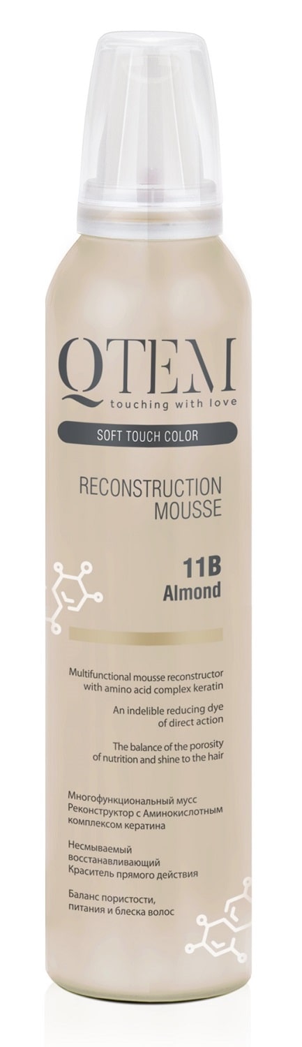 Qtem Многофункциональный мусс-реконструктор для волос Almond, 250 мл (Qtem, Soft Touch Color)