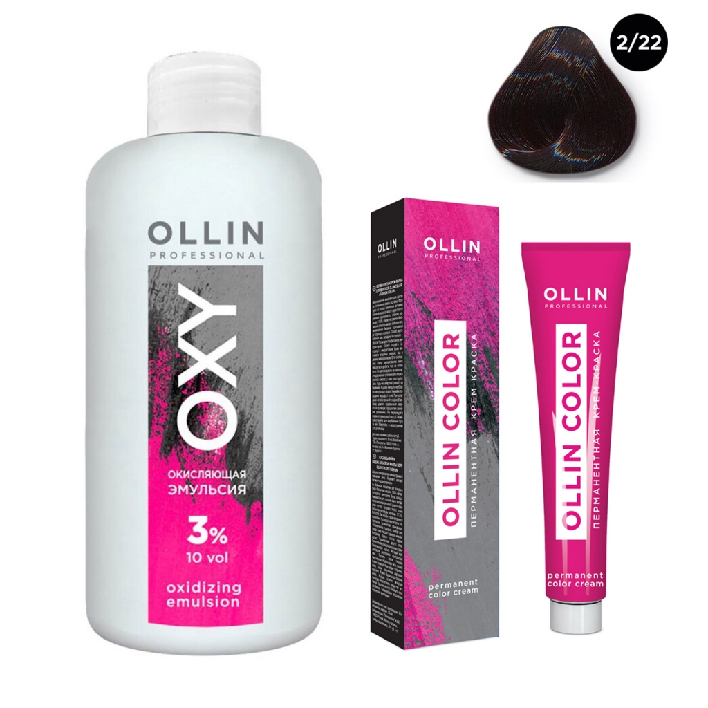 Купить Ollin Professional Набор Перманентная крем-краска для волос Ollin Color оттенок 2/22 черный фиолетовый 100 мл + Окисляющая эмульсия Oxy 3% 150 мл (Ollin Professional, Окрашивание волос)