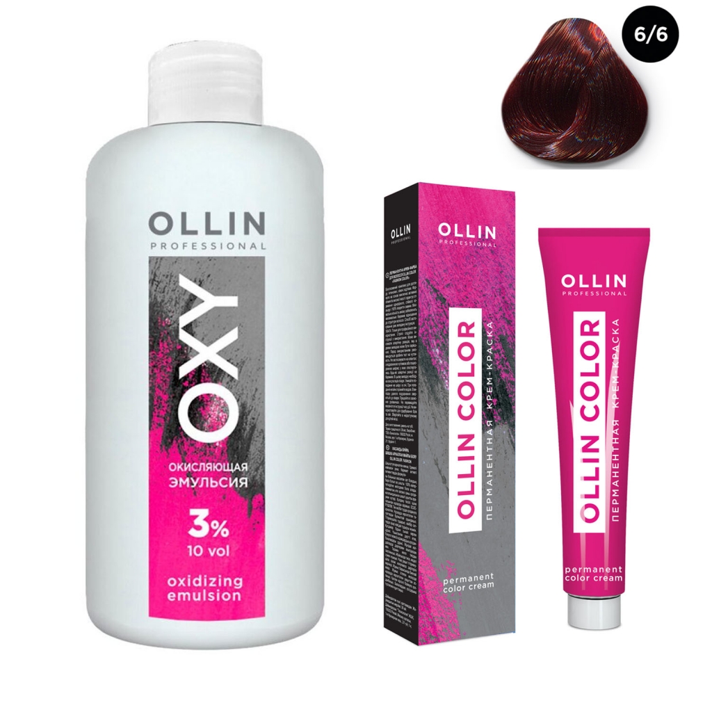 Ollin Professional Набор Перманентная крем-краска для волос Ollin Color оттенок 6/6 темно-русый красный 100 мл + Окисляющая эмульсия Oxy 3% 150 мл (Ollin Professional, Окрашивание волос)