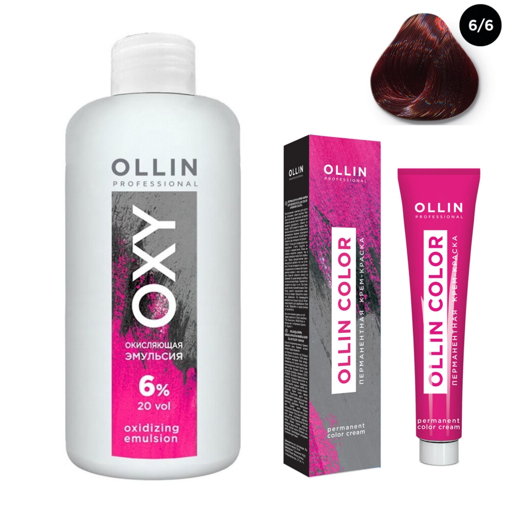 Ollin Professional Набор Перманентная крем-краска для волос Ollin Color оттенок 6/6 темно-русый красный 100 мл + Окисляющая эмульсия Oxy 6% 150 мл (Ollin Professional, Окрашивание волос)