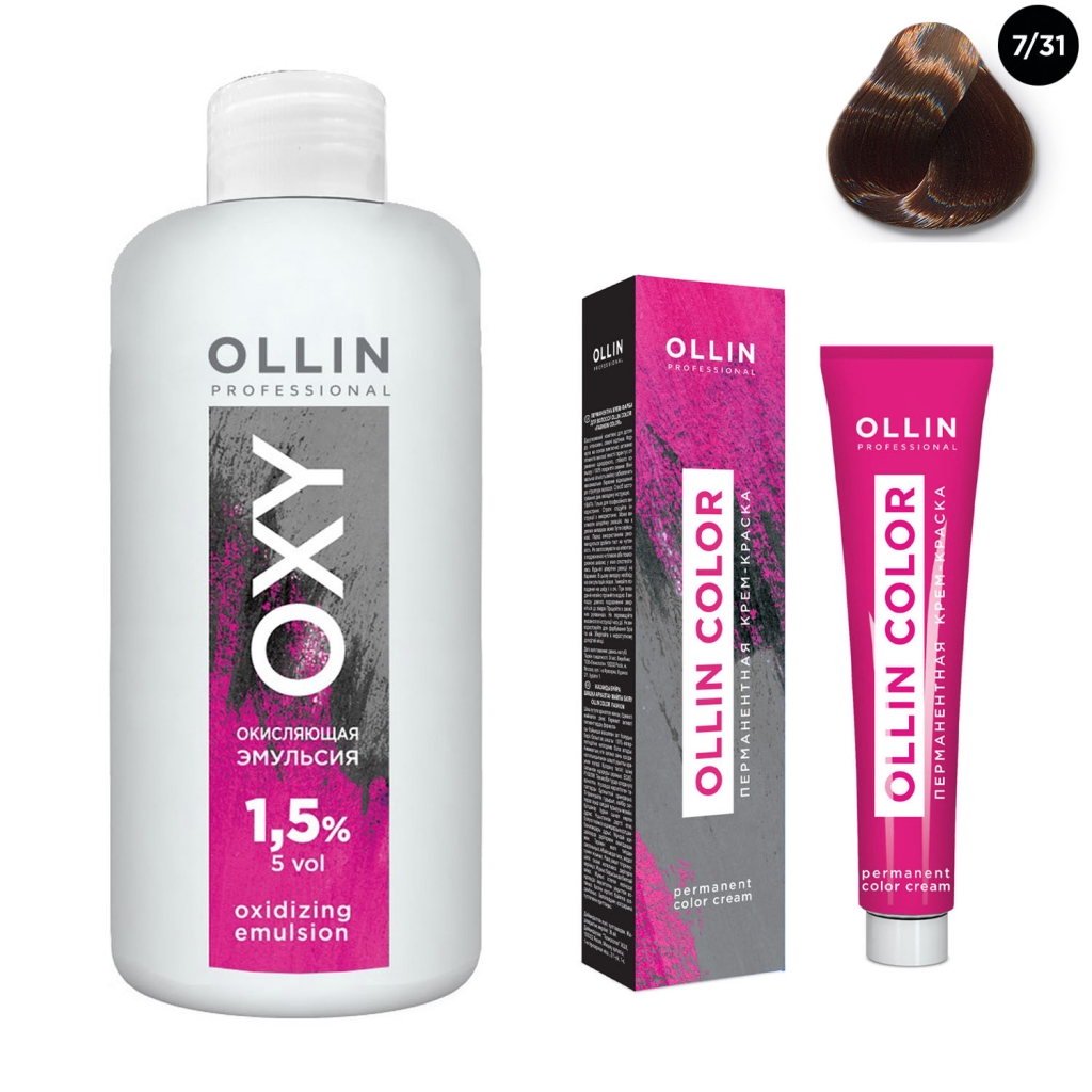 Купить Ollin Professional Набор Перманентная крем-краска для волос Ollin Color оттенок 7/31 русый золотисто-пепельный 100 мл + Окисляющая эмульсия Oxy 1, 5% 150 мл (Ollin Professional, Окрашивание волос)
