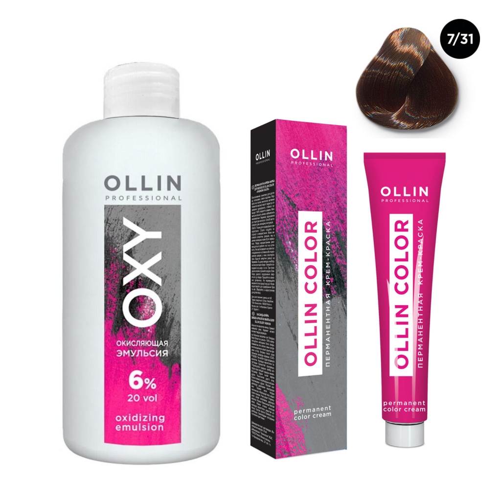 Купить Ollin Professional Набор Перманентная крем-краска для волос Ollin Color оттенок 7/31 русый золотисто-пепельный 100 мл + Окисляющая эмульсия Oxy 6% 150 мл (Ollin Professional, Окрашивание волос)