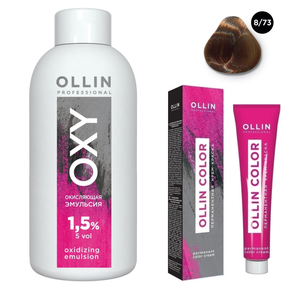 Купить Ollin Professional Набор Перманентная крем-краска для волос Ollin Color оттенок 8/73 светло-русый коричнево-золотистый 100 мл + Окисляющая эмульсия Oxy 1, 5% 150 мл (Ollin Professional, Окрашивание волос)