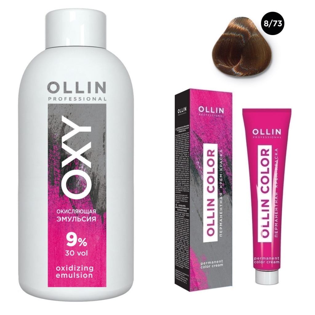 Купить Ollin Professional Набор Перманентная крем-краска для волос Ollin Color оттенок 8/73 светло-русый коричнево-золотистый 100 мл + Окисляющая эмульсия Oxy 9% 150 мл (Ollin Professional, Окрашивание волос)
