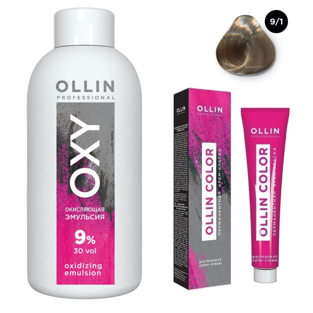 

Ollin Professional Набор "Перманентная крем-краска для волос Ollin Color оттенок 9/1 блондин пепельный 100 мл + Окисляющая эмульсия Oxy 9% 150 мл" (Ollin Professional, Окрашивание волос)