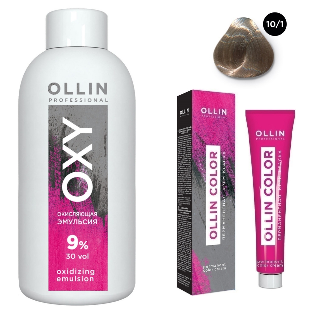 

Ollin Professional Набор "Перманентная крем-краска для волос Ollin Color оттенок 10/1 светлый блондин пепельный 100 мл + Окисляющая эмульсия Oxy 9% 150 мл" (Ollin Professional, Окрашивание волос)