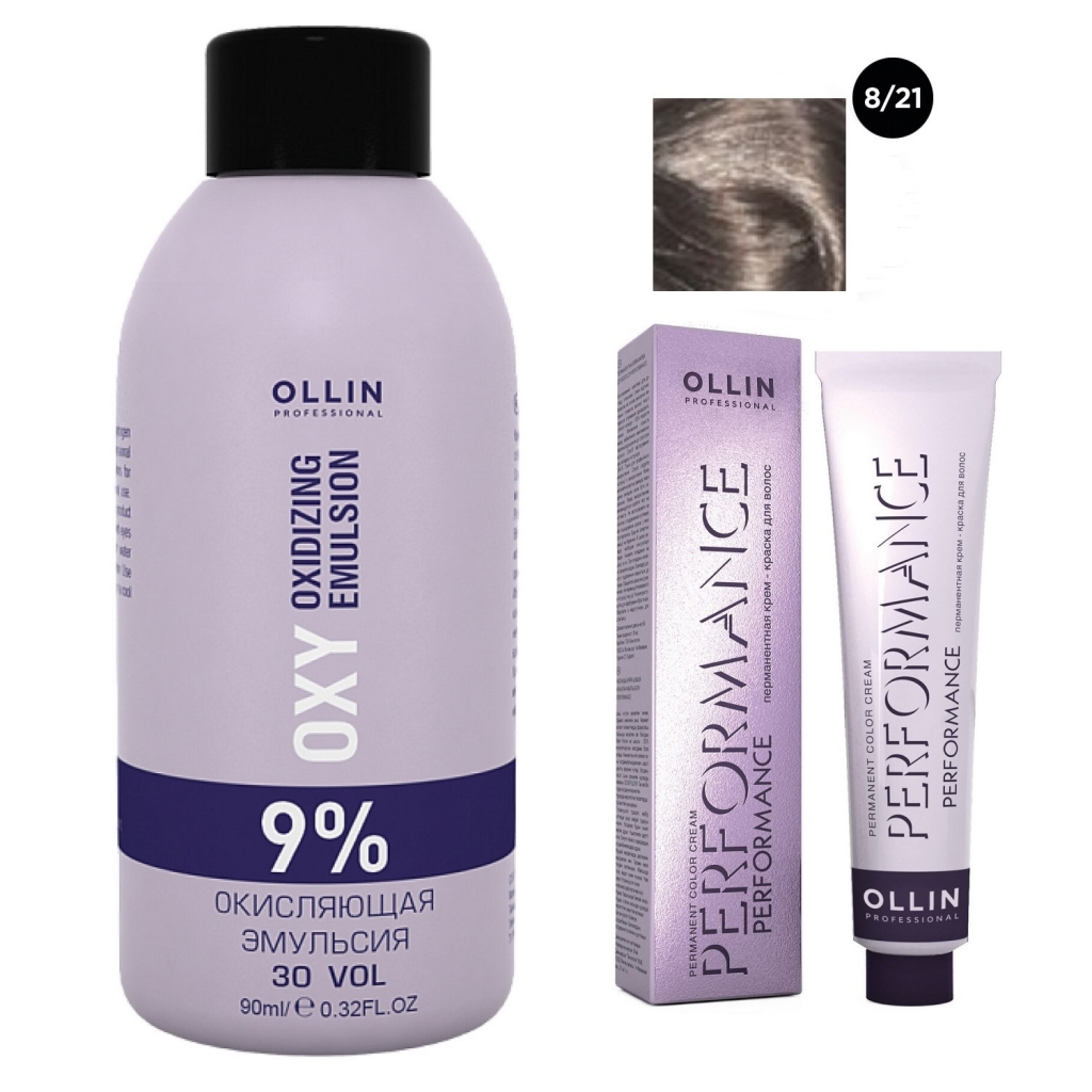 

Ollin Professional Набор "Перманентная крем-краска для волос Ollin Performance оттенок 8/21 светло-русый фиолетово-пепельный 60 мл + Окисляющая эмульсия Oxy 9% 90 мл" (Ollin Professional, Окрашивание волос)