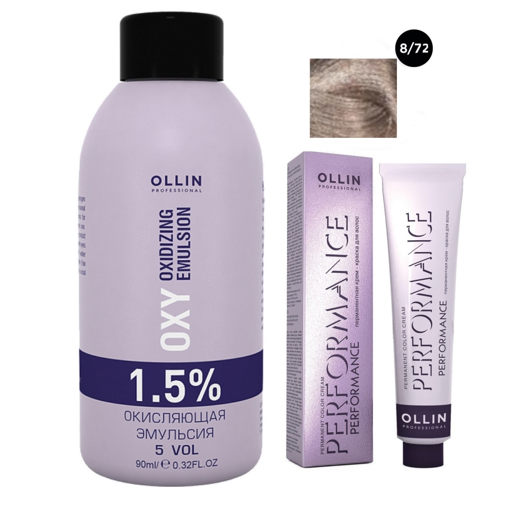 Купить Ollin Professional Набор Перманентная крем-краска для волос Ollin Performance оттенок 8/72 светло-русый коричнево-фиолетовый 60 мл + Окисляющая эмульсия Oxy 1, 5% 90 мл (Ollin Professional, Окрашивание волос)