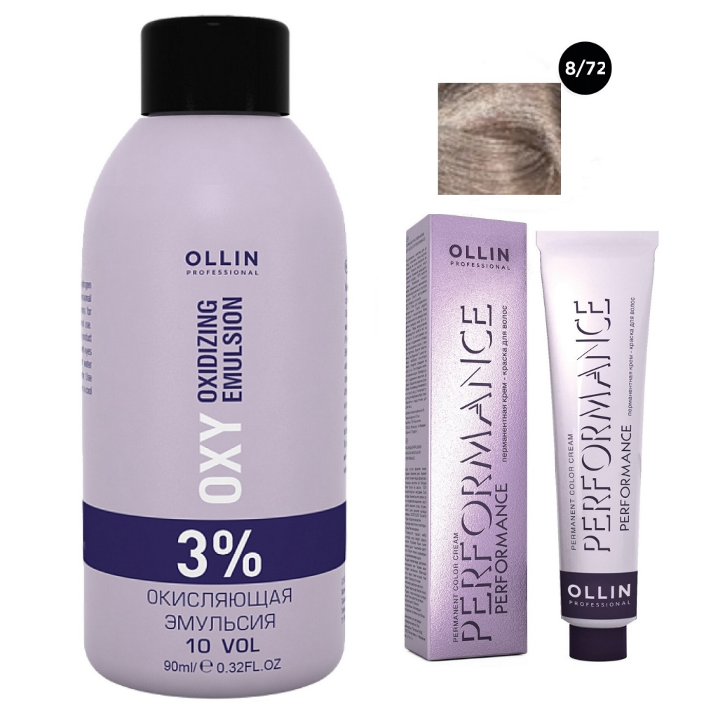 Купить Ollin Professional Набор Перманентная крем-краска для волос Ollin Performance оттенок 8/72 светло-русый коричнево-фиолетовый 60 мл + Окисляющая эмульсия Oxy 3% 90 мл (Ollin Professional, Окрашивание волос)