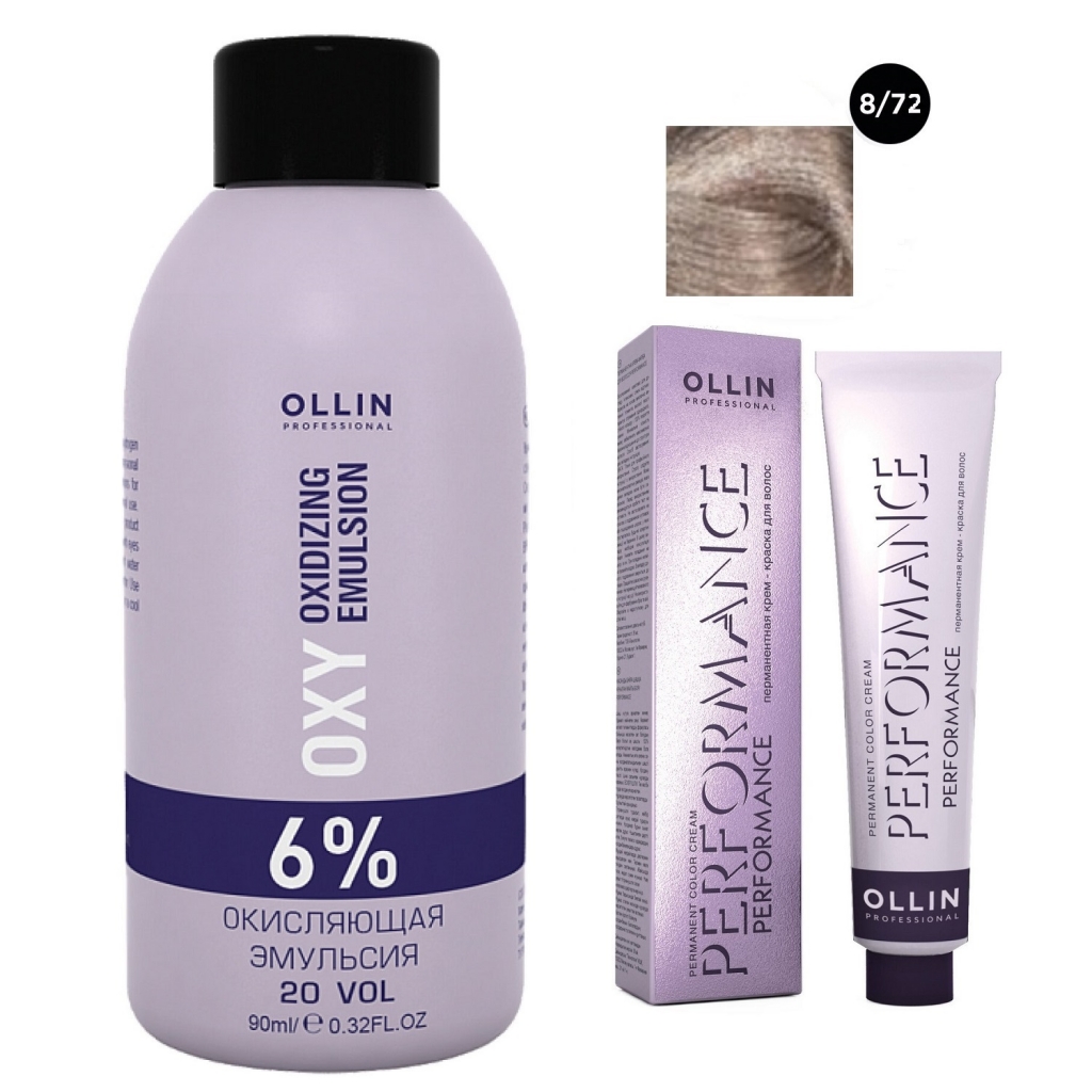 Купить Ollin Professional Набор Перманентная крем-краска для волос Ollin Performance оттенок 8/72 светло-русый коричнево-фиолетовый 60 мл + Окисляющая эмульсия Oxy 6% 90 мл (Ollin Professional, Окрашивание волос)