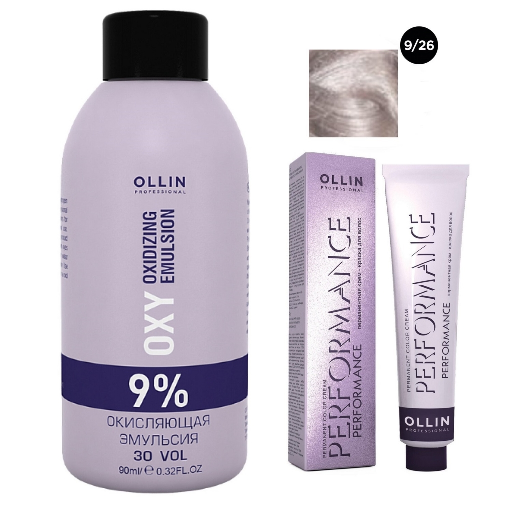 Купить Ollin Professional Набор Перманентная крем-краска для волос Ollin Performance оттенок 9/26 блондин розовый 60 мл + Окисляющая эмульсия Oxy 9% 90 мл (Ollin Professional, Окрашивание волос)
