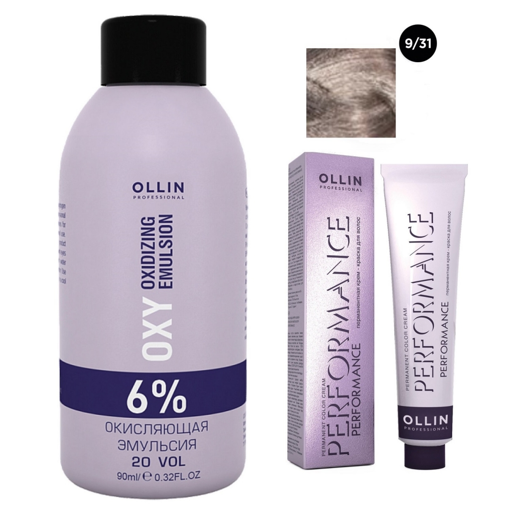 Купить Ollin Professional Набор Перманентная крем-краска для волос Ollin Performance оттенок 9/31 блондин золотисто-пепельный 60 мл + Окисляющая эмульсия Oxy 6% 90 мл (Ollin Professional, Окрашивание волос)