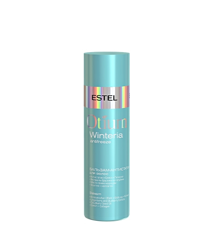 Купить Estel Professional Бальзам-антистатик для волос, 200 мл (Estel Professional, Otium)