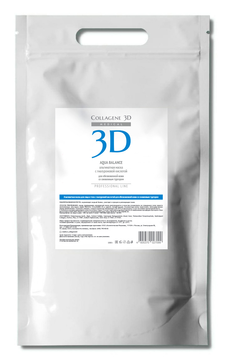 

Collagene 3D Профессиональная альгинатная маска для лица и тела, 1000 г (Collagene 3D, Aqua Balance)
