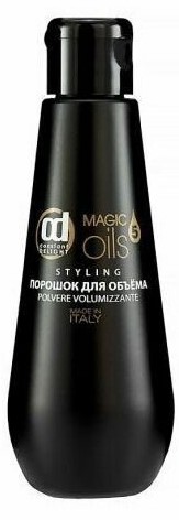 Constant Delight Порошок для объема, 5 г (Constant Delight, 5 Magic Oils)