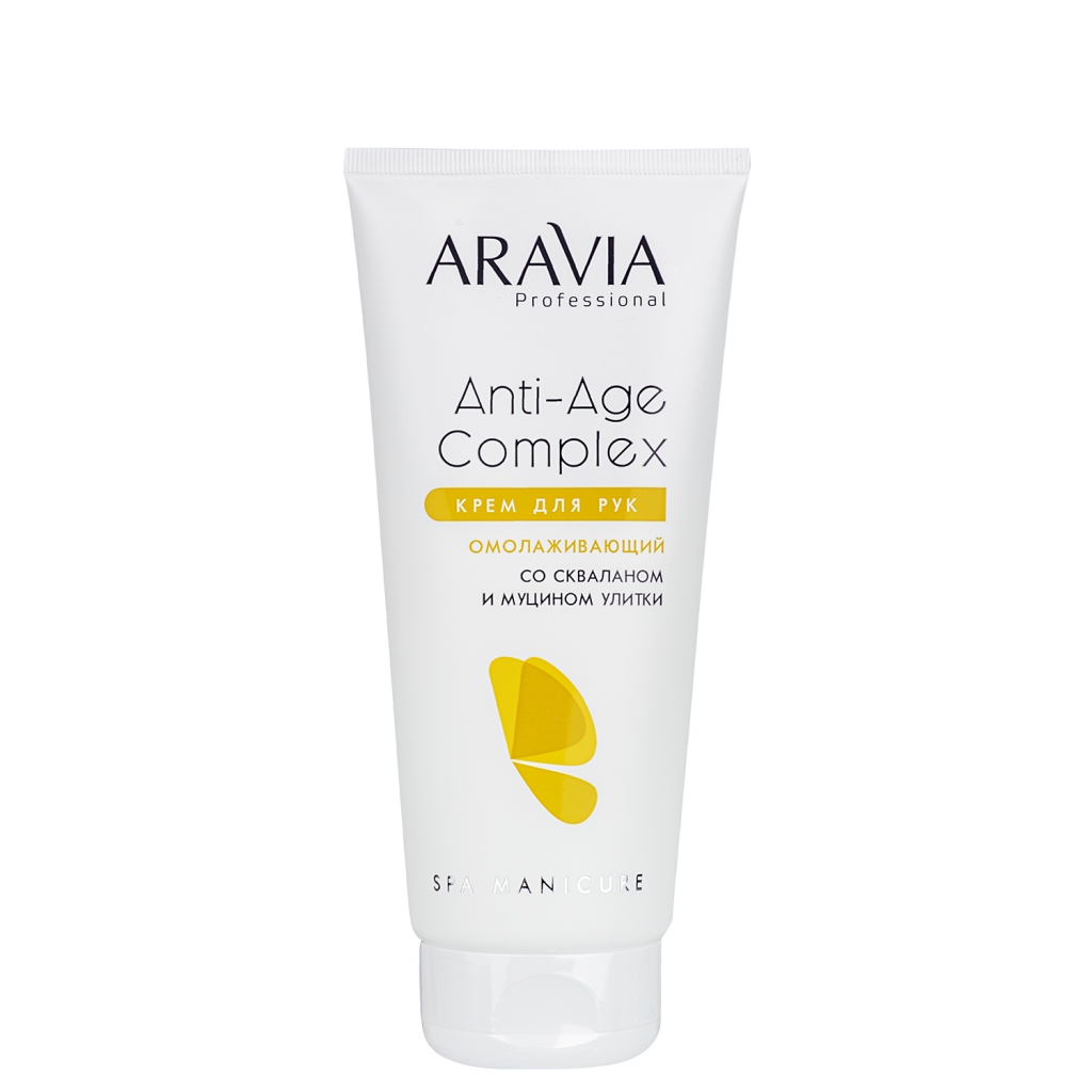 Купить Aravia Professional Омолаживающий крем для рук Anti-Age Complex Cream со скваланом и муцином улитки, 150 мл (Aravia Professional, SPA маникюр)