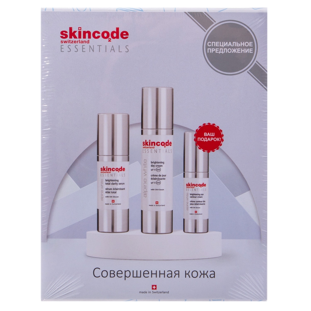 Skincode Подарочный набор 