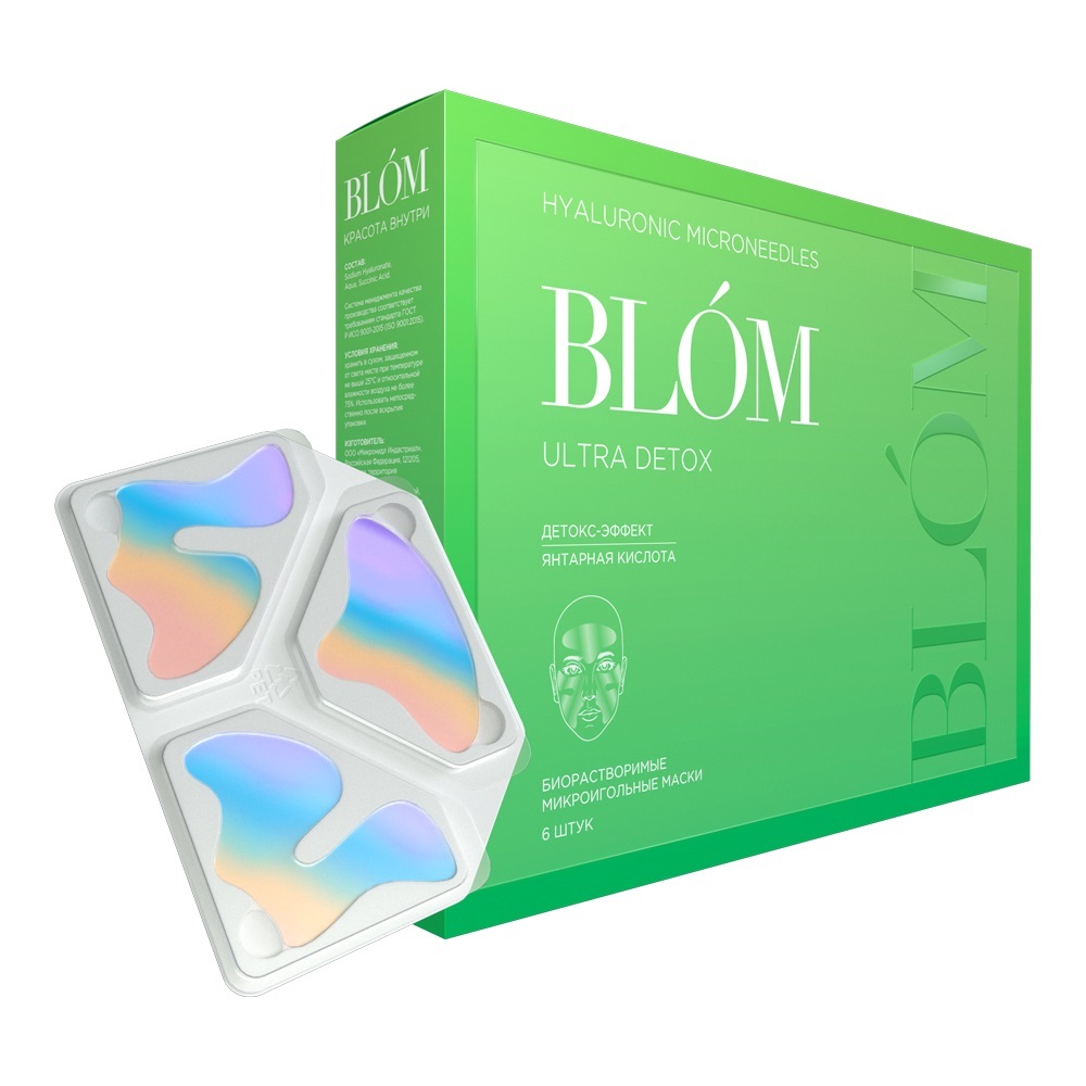 Купить Blom Микроигольные маски с детокс-эффектом для борьбы с первыми признаками старения, 6 шт (Blom, Ultra Detox)