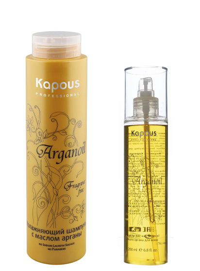 Kapous Professional Набор для волос с маслом арганы (шампунь 300 мл + масло 200 мл) (Kapous Professional, Fragrance free)