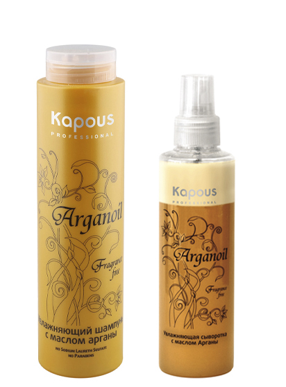 Kapous Professional Набор для волос с маслом арганы (шампунь 300 мл + сыворотка 200 мл) (Kapous Professional, Fragrance free)