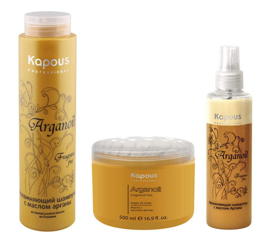 Kapous Professional Набор для волос с маслом арганы (шампунь 300 мл + маска 500 мл + сыворотка 200 мл) (Kapous Professional, Fragrance free) от Socolor