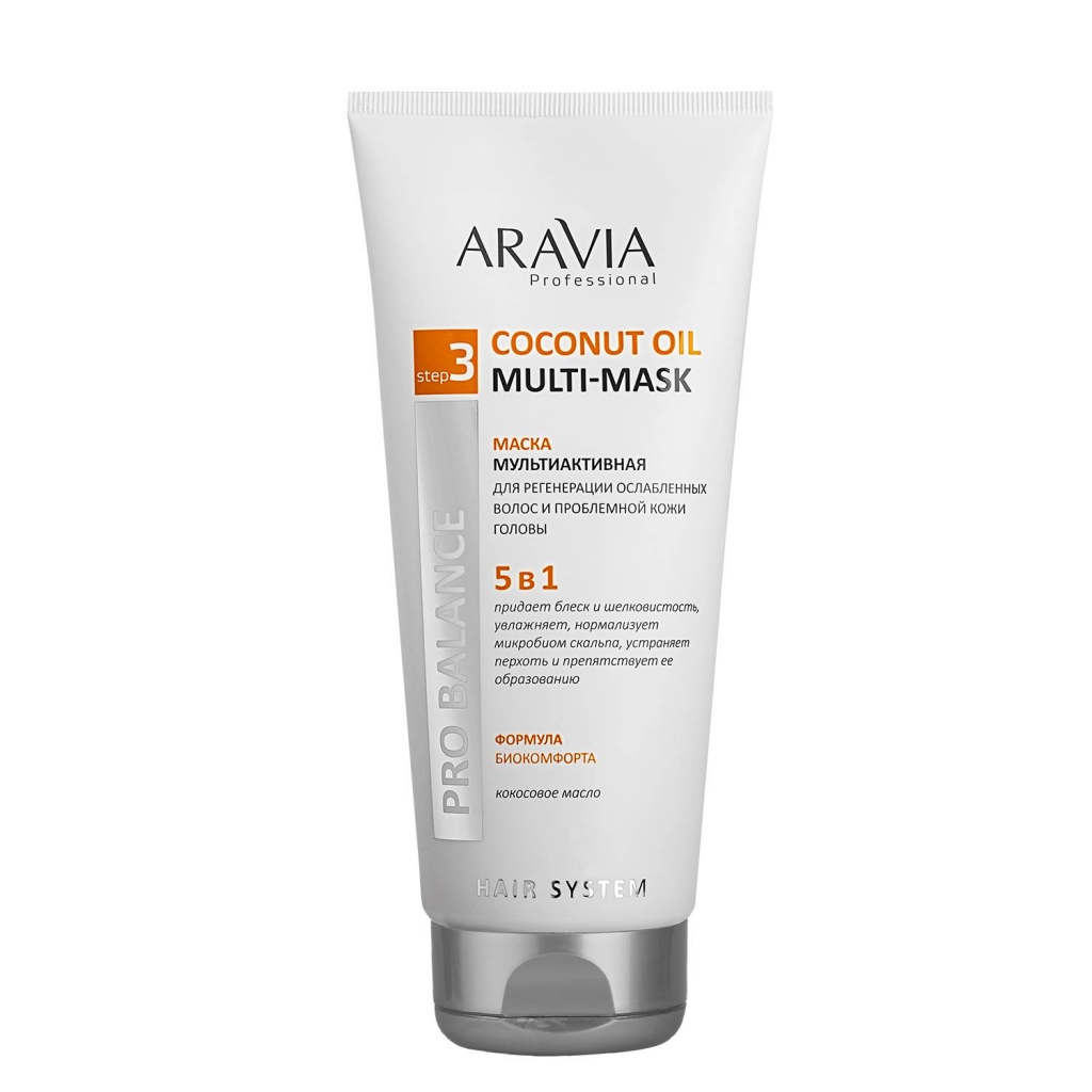 Купить Aravia Professional Маска мультиактивная 5 в 1 для регенерации ослабленных волос и проблемной кожи головы Coconut Oil, 200 мл (Aravia Professional)