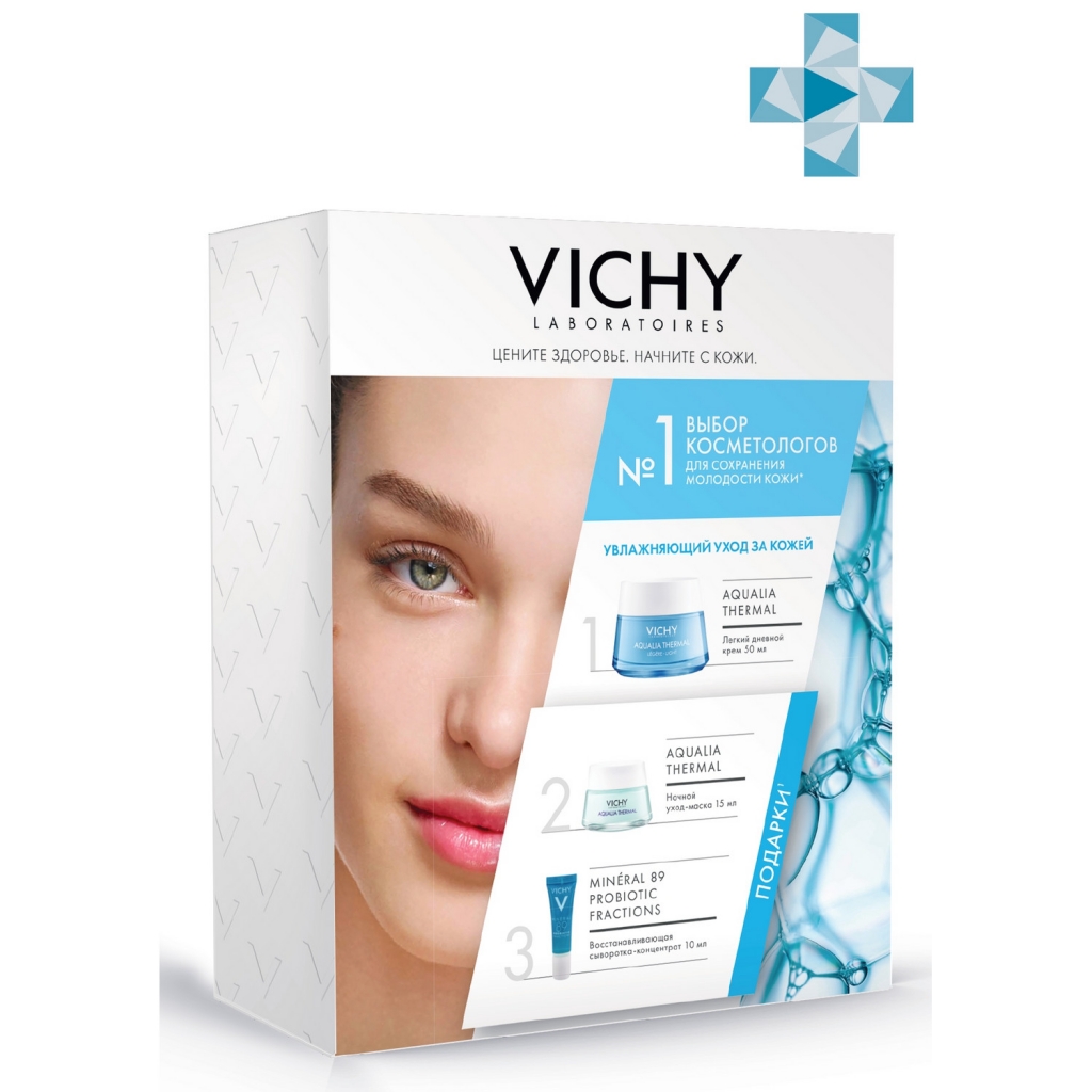 Купить Vichy Набор Комплексный увлажняющий уход за кожей (легкий крем для нормальной кожи 50 мл + ночной спа-ритуал крем-гель 15 мл + восстанавливающая сыворотка-к (Vichy, Aqualia Thermal)