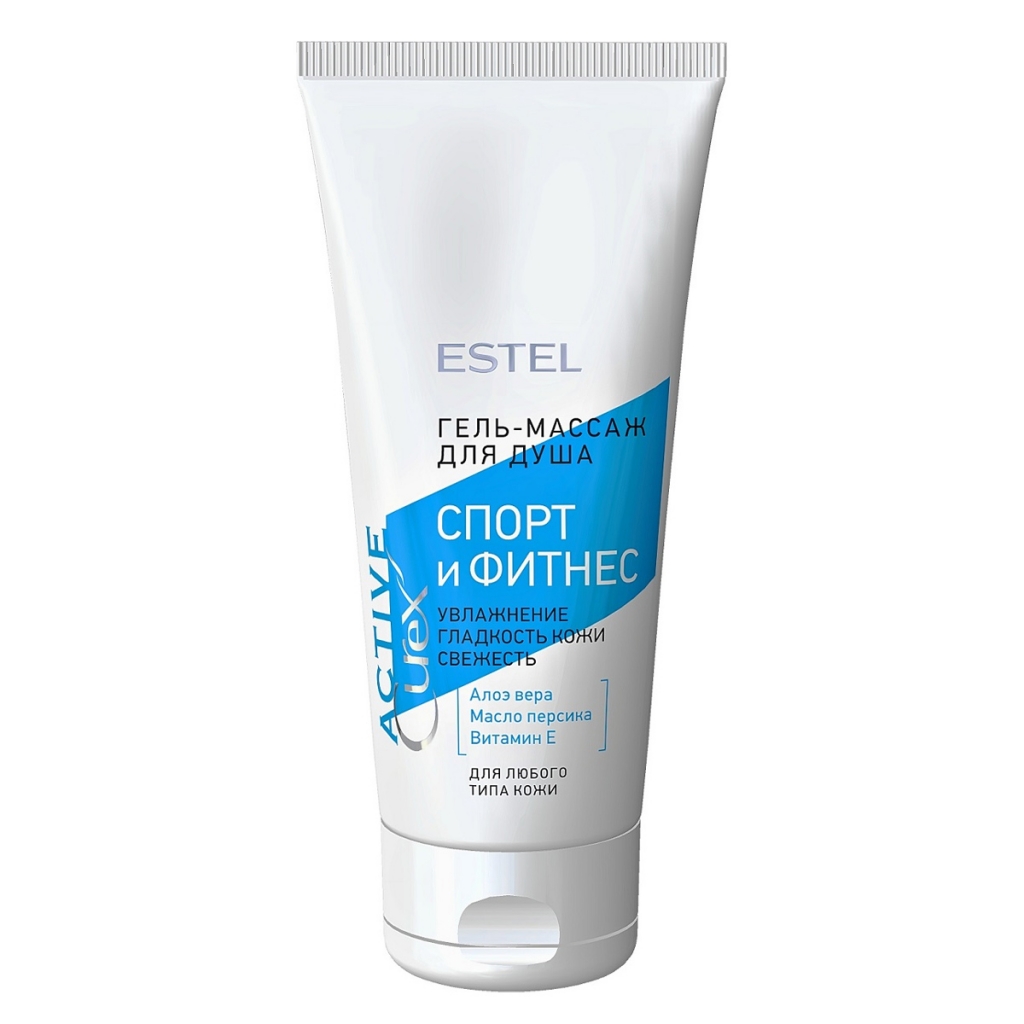 

Estel Professional Гель-массаж для душа «Спорт и фитнес», 200 мл (Estel Professional, Curex), Curex