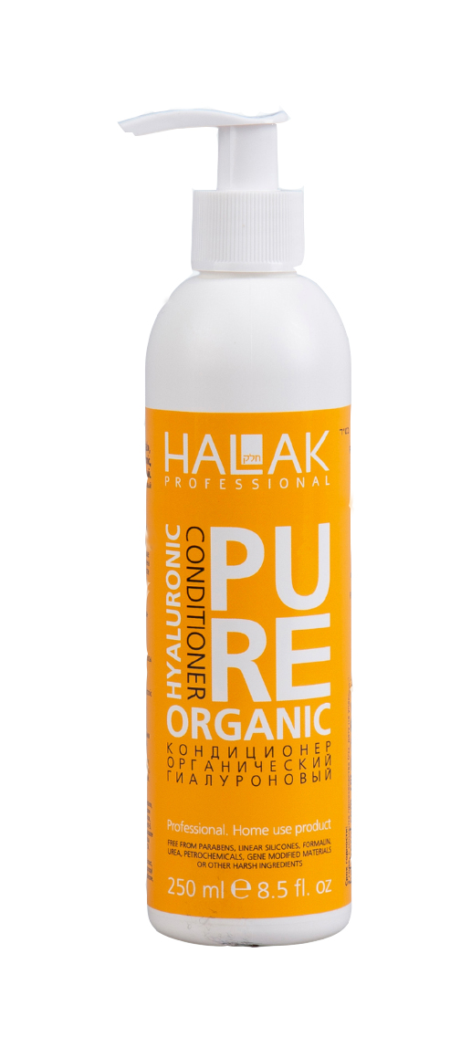 

Halak Professional Органический гипоаллергенный кондиционер, 250 мл (Halak Professional, Hypoallergenic)