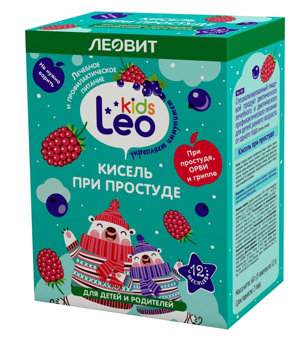 Купить Леовит Кисель при простуде для детей, 5 пакетов х 12 г (Леовит, Leo Kids)