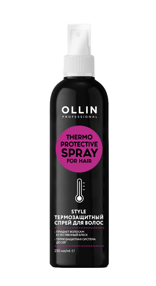 

Ollin Professional Термозащитный спрей для волос, 250 мл (Ollin Professional, Style)