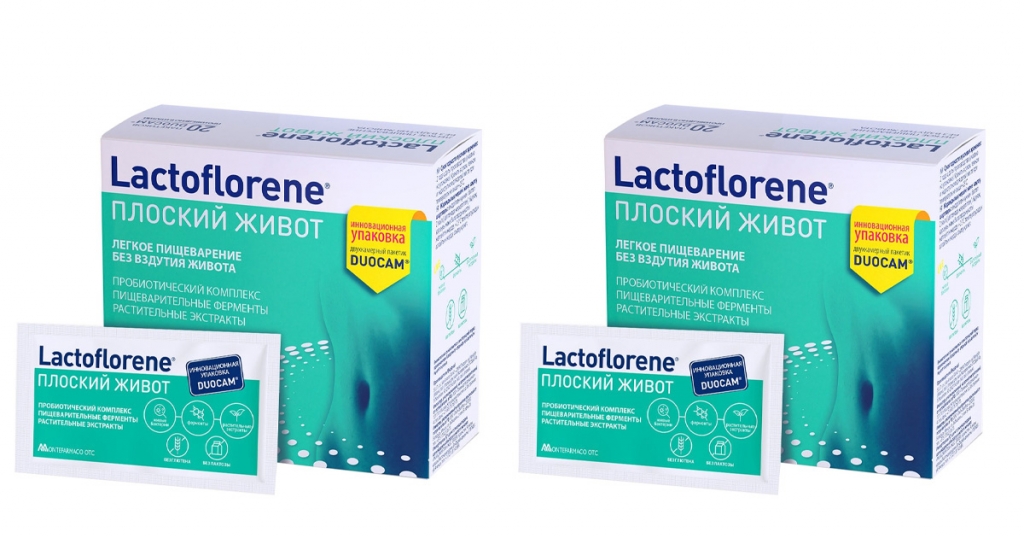 Lactoflorene Набор-сдвойка Плоский живот, 2 х 20 саше (Lactoflorene, )