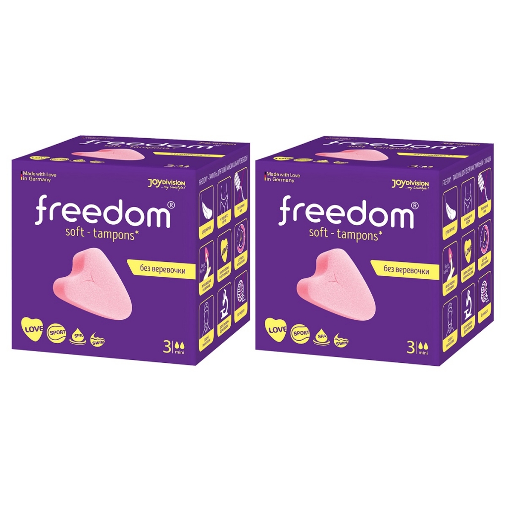 Freedom Набор-сдвойка Тампоны гигиенические Mini, 2 х 3 шт (Freedom, Тампоны)